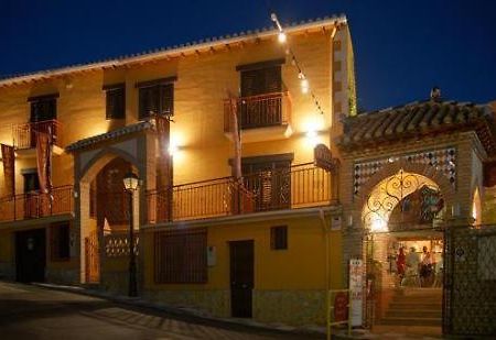 Hospedería Ruta de Lorca Hotel Alfacar Exterior foto